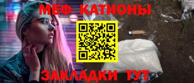 PSILOCYBIN Изобильный