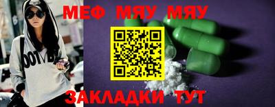 PSILOCYBIN Изобильный