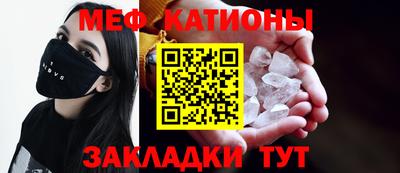 PSILOCYBIN Изобильный