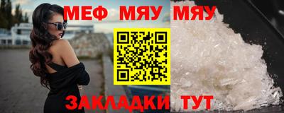 герыч Ипатово