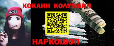 альфа пвп Аргун