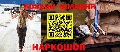 альфа пвп Аргун