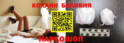 мескалин Апшеронск