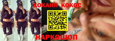 сатива Апрелевка