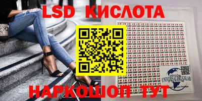 PSILOCYBIN Изобильный