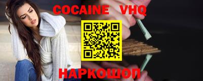 PSILOCYBIN Изобильный