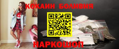 PSILOCYBIN Изобильный