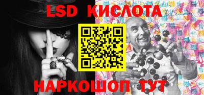 альфа пвп Аргун