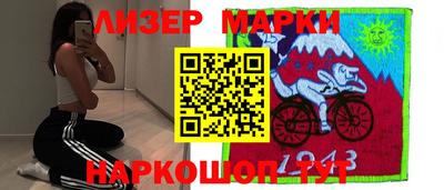 сатива Апрелевка