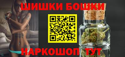 мескалин Апшеронск