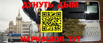 PSILOCYBIN Изобильный