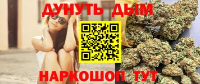 мяу мяу мука Ирбит