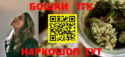герыч Ипатово