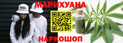 герыч Ипатово