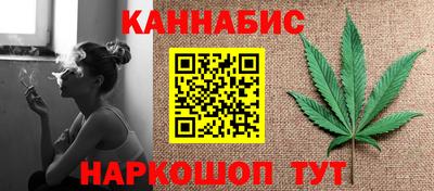 герыч Ипатово