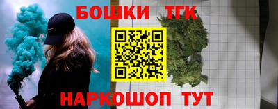 мяу мяу мука Ирбит