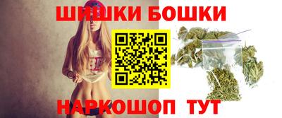 герыч Ипатово