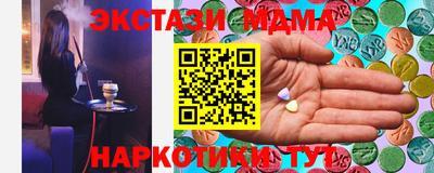 PSILOCYBIN Изобильный