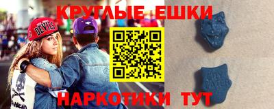 PSILOCYBIN Изобильный
