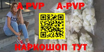 PSILOCYBIN Изобильный