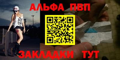 мяу мяу мука Ирбит