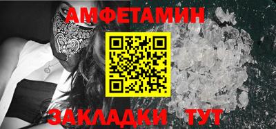 мяу мяу мука Ирбит
