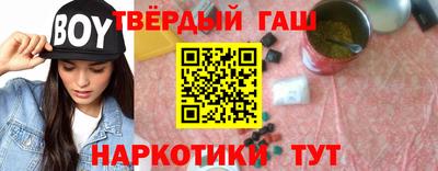 мяу мяу мука Ирбит