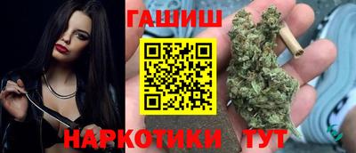 мяу мяу мука Ирбит