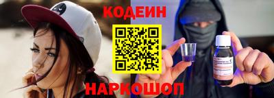 PSILOCYBIN Изобильный