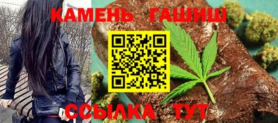мяу мяу мука Ирбит