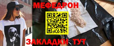 PSILOCYBIN Изобильный