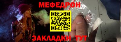 альфа пвп Аргун