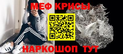 герыч Ипатово
